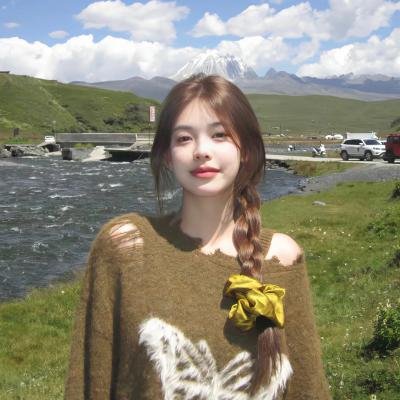 绿屋