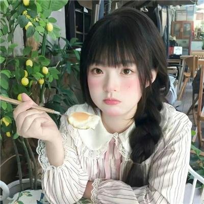 应召女郎